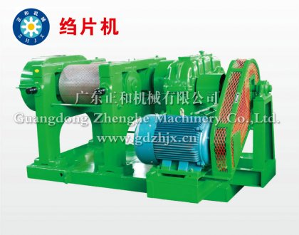 橡膠加工設備哪家好，廠(chǎng)家直供，價(jià)格公道